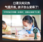 图拉斯手持小风扇迷你USB充电静音大风力可爱便携式超小型学生儿童小电风扇手拿随身制冷喷雾水空调挂脖电扇f