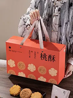 桃酥包装原创设计 手绘插画 桃酥礼盒设计 - 小红书