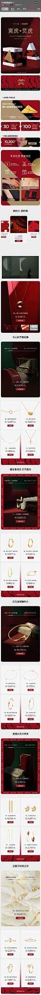 微信图片_20240605151717
