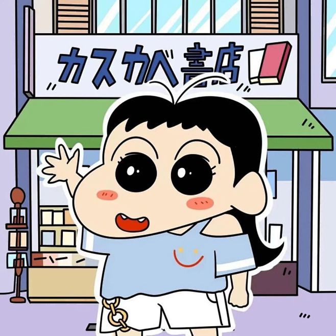 @归途隐浪，有头有背景