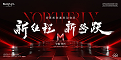 花朵的杨采集到哈哈哈