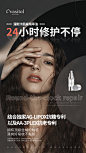 招商Design：SANBENSTUDIO三本品牌设计工作室WeChat：Sanben-Studio / 18957085799公众号：三本品牌设计工作室_套图 _T20201216  _补水