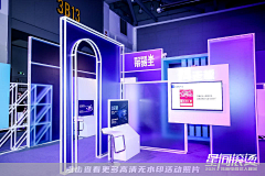 是我王金水采集到文化展板/品牌墙/展会