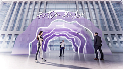 lthink采集到活动 | 门头
