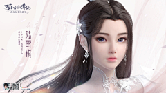 耀灵忽西迈采集到美宣