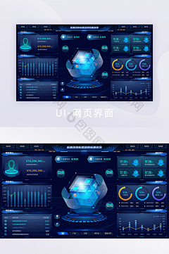 可可可可可可爱爱采集到空页面