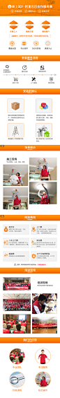 灯具安装 射灯 筒灯 灯带/米 神工007众志建材家居安装上门服务-tmall.com天猫