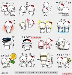 line贴图表情包CHIISAIKOTACHI 2 是每天可以通过对话使用的贴纸|is the Sticker which is usable by a conversation every day@飞天胖虎