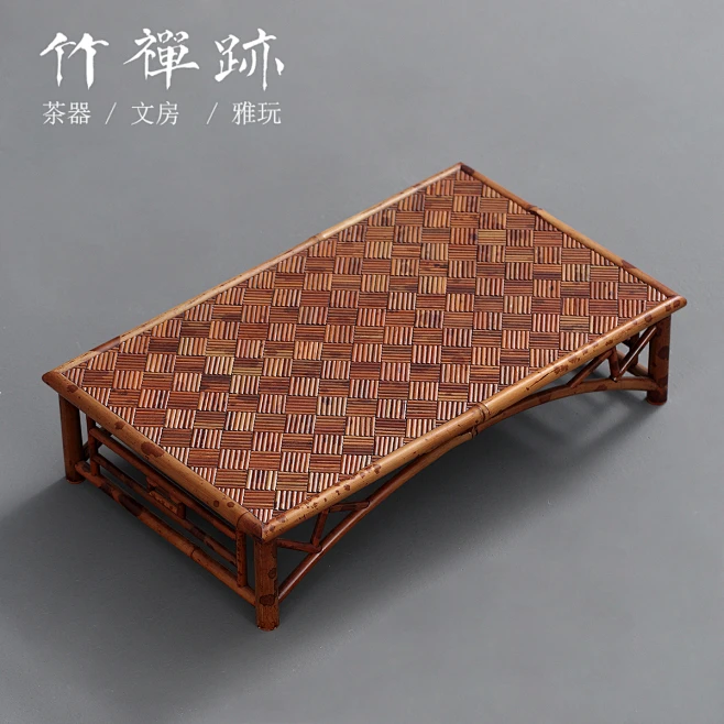 湘妃竹茶桌 榻榻米茶案-花瓣网