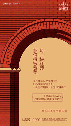 matam采集到matam的原创画板