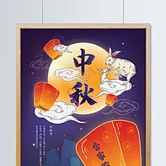 3
商品
徐志摩诗文全集 上下戴逸如插图 再别康桥 经典散文徐志摩诗集全集散

800 x 800

苁丛 原创 春夏 单色古典插画风艺术纸 鲜花花束包装纸
商品

插画师美术作品被盗用于电商产品外包装,法院判了......|侵权|著作权_
6天前

悲观主义的花朵(新版!当当专享印签版!《恋爱的犀牛》编剧廖一梅视为
商品

3
商品
现代汉语词典(双色插图本)(精)商务出版

精装版人生断舍离彩色插图版真希望你也喜欢自己房琪自控力停止内耗把
商品

孔子的故事 李长之著插图版儒学经典孩子爱看的轮椅中国古