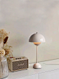 丹麦设计现代极简约7色桌灯/北欧花苞床头书房工作阅读led台灯-淘宝网