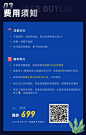 Screenshot - 2020-08-19 22.40.26
