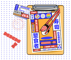 画画嘎肥仔采集到孟菲斯