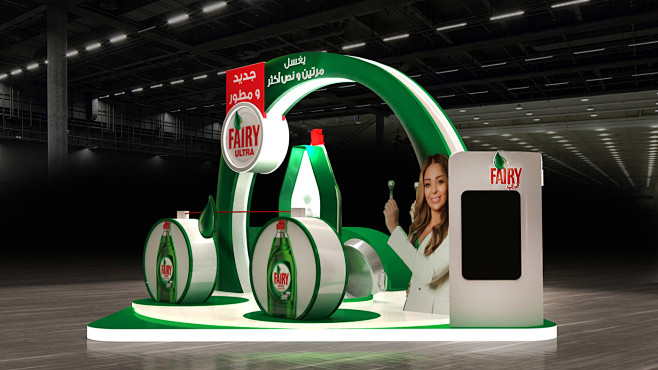 fAIRY BOOTH (جديد وم...