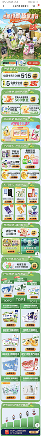 微信图片_20230517105056