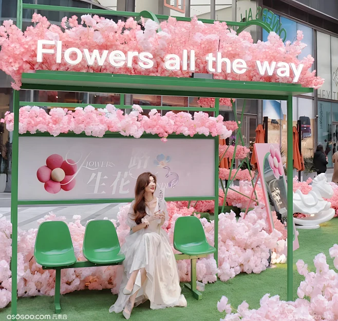 万朵樱花盛放，致WOMEN（我们）的节日...