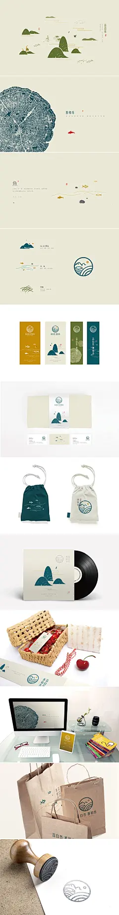 |品-善| : 一颗纯真的心、一份归真的设计聆听自然、品读人生，善意传递、爱的释放