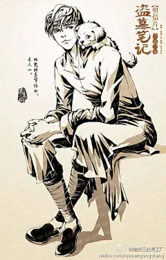 [cp]#盗墓笔记之门里门外##老九门# 花有重开日 人无再少年[/cp]