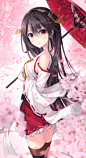 20150825173147_SZamN.thumb.700_0.png (700×1287)