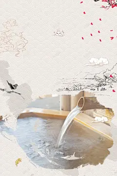 休闲唯美温泉度假游旅 温泉浴 温泉游 背景模板 背景海报 背景素材 醉温泉 高清背景 高清背景 背景 设计图片 免费下载 页面网页 平面电商 创意素材