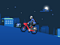 Uphill rider cover 