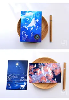 拾光盒装明信片【微光海洋 夜光】(30张入) 创意夜光 唯美插画-淘宝网