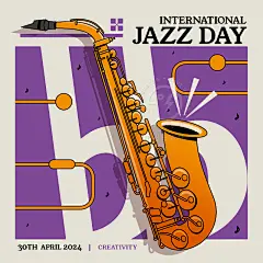 手绘音乐节音乐会钢琴吉他小提琴乐器演奏插画海报ai设计素材模板-淘宝网