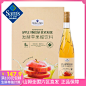山姆会员店 发酵苹果醋饮料 650ml*6支 整箱装新旧包装随机发货-淘宝网