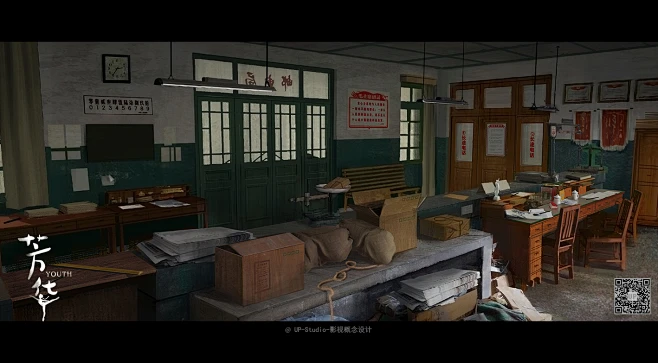 《芳华》概念图 UP studio-影视概念设计-郑成龙-CG场景设计-气氛图-原画-年代戏现代戏古装戏民国戏内外景，交流群 ...