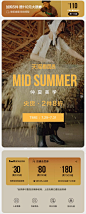 moussy旗舰店