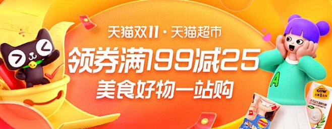 包邮心相印抽纸系列纸巾2层180抽18包...