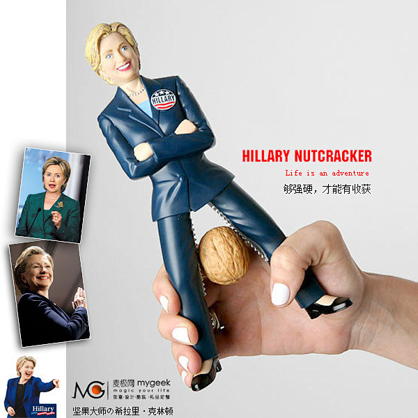 铁娘子坚果夹HillaryNutcrac...