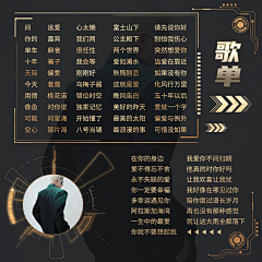 陈陈陈yyy_采集到采集-有趣