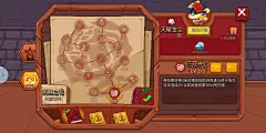 天赋界面【见习猎魔团】