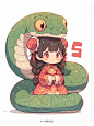 小女孩和蛇-2025蛇年卡通IP插画 - 小红书