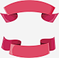 Cute ribbon: 12 thousand results found on Yandex.Images