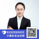 海洋🖥🌸小凤老师