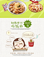 【丸子妹_三拼牛丸】正宗潮汕潮州牛肉丸牛筋丸 潮汕火锅丸子包邮-淘宝网