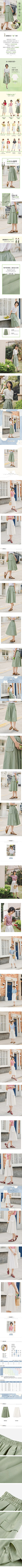茵曼2020夏装新款适合胯大腿粗的裙子半身裙女百褶伞裙中长裙a字-tmall.com天猫