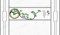 亮十二486-中式和顺松树大理石纹