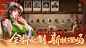 三国杀OL互通版-十周年 - bilibili游戏中心