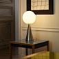 Table Lamp Bilia  - Gio Ponti