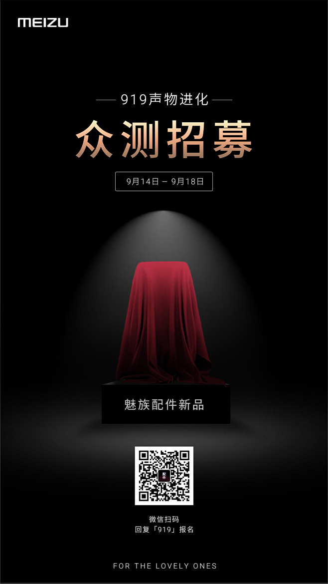 微博.jpg