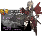 chara_06-5a326ac22a9.png (1172×1000)