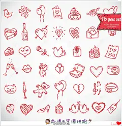 【手绘手帐插画素材】#资源分享# #手帐# #简笔画# 爱情篇