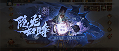 牙小牙1采集到UI