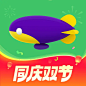 节日icon APPicon 2024 同程旅行 国庆视觉