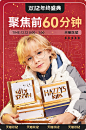 hazzys童装旗舰店