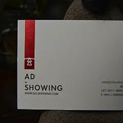 你好名片 个性创意高档艺术特种纸工艺名片印刷制作厂家定制烫金-淘宝网